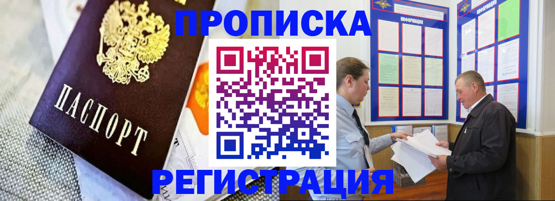 форма 3 в Новосибирской области